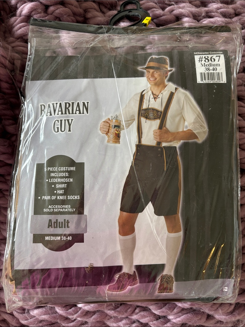 🎃Bavarian Guy Men’s Lederhosen Costume